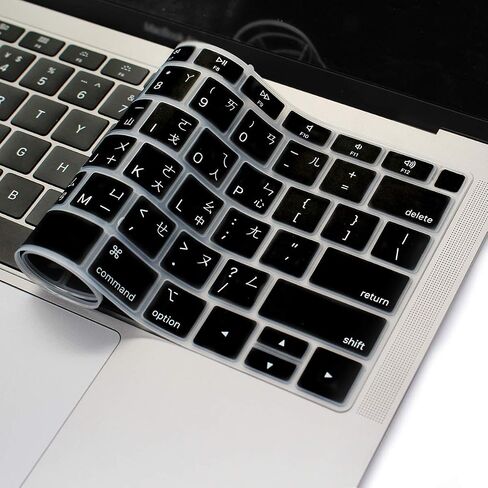 غطاء لوحة المفاتيح التايوانية بأحرف صينية تقليدية لجهاز MacBook Air 2018 [13.3 بوصة A1932 مع شاشة Retina ومعرف اللمس] غطاء حماية ناعم من السيليكون، تصميم أمريكي (أسود) in Kuwait