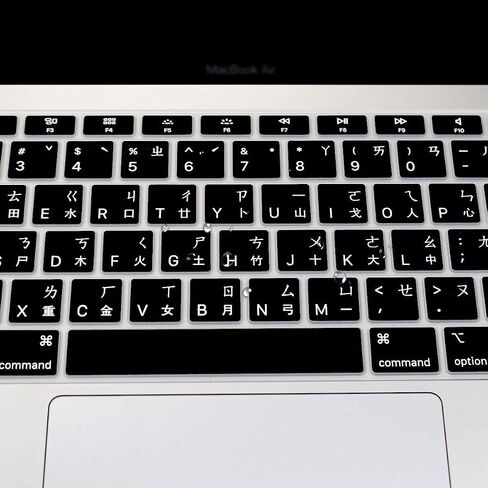 غطاء لوحة المفاتيح التايوانية بأحرف صينية تقليدية لجهاز MacBook Air 2018 [13.3 بوصة A1932 مع شاشة Retina ومعرف اللمس] غطاء حماية ناعم من السيليكون، تصميم أمريكي (أسود) in Kuwait