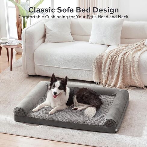 JOEJOY سرير كلب لتقويم العظام للكلاب الكبيرة جدًا، سرير أريكة للكلاب كبير جدًا، سرير كلب من إسفنج الذاكرة على شكل حرف U مع غطاء قابل للإزالة وقابل للغسل، بطانة مقاومة للماء، مسند مريح، 42 بوصة × 30 بوصة × 6.5 بوصة، بني in Kuwait