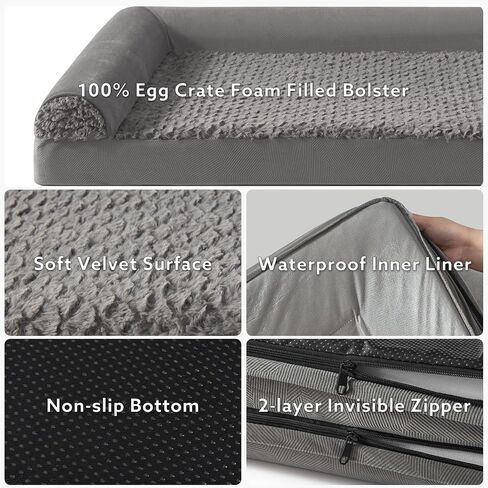 JOEJOY سرير كلب لتقويم العظام للكلاب الكبيرة جدًا، سرير أريكة للكلاب كبير جدًا، سرير كلب من إسفنج الذاكرة على شكل حرف U مع غطاء قابل للإزالة وقابل للغسل، بطانة مقاومة للماء، مسند مريح، 42 بوصة × 30 بوصة × 6.5 بوصة، بني in Kuwait