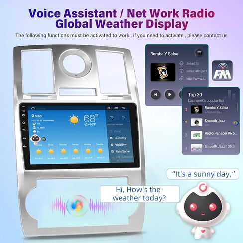 [8-Core 4+64G] ستيريو سيارة Android 13 لسيارة Chrysler 300 300C 2004-2011 - شاشة لمس IPS مقاس 9 بوصات صوت DSP - تشغيل لاسلكي وAndroid Auto، WiFi، 32EQ، تخصيص الصفحة الرئيسية + Canbus + كاميرا الرؤية الخلفية in Kuwait