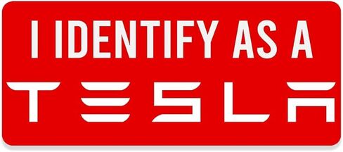 أنا أحدد هو ملصق Tesla Bumper (ملصق سيارة مضحك للسيارات والشاحنات والمركبات الترفيهية (أسود 3 × 7 بوصة) in Kuwait