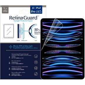 Anti Blue Light Screen Protector for iPad Pro 11 Inch (2018-2022 Model) Compatible with iPad Air 5th Gen/iPad Air 4th Gen (2020-2022) Anti Glare Blocks Harmful Blue Light, Reduce Eye Fatigue