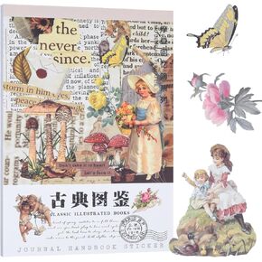 Vintage Aesthetic Stickers Book for Journaling - 20 Sheets Transparent PET Black Celestial Antiquarian Stickers Decal Set for Art Bullet Junk Journal Planners DIY Notebook Collage Album