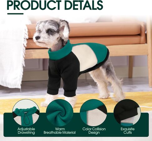 Kuoser Dog Sweatshirt, Dog Fleece Sweater Warm Dog Winter Coat Cold Weather Dog Clothes Boy Girl Dog Sweaters for Small Medium Large Size Dogs Pet Puppy Pullover Sweatshirt with Reflective Stripes in Saudi Arabia