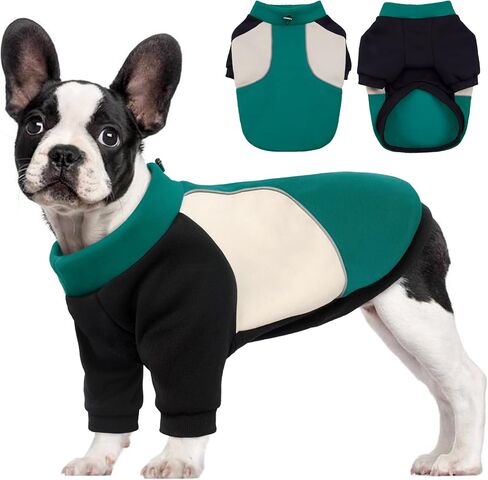 Kuoser Dog Sweatshirt, Dog Fleece Sweater Warm Dog Winter Coat Cold Weather Dog Clothes Boy Girl Dog Sweaters for Small Medium Large Size Dogs Pet Puppy Pullover Sweatshirt with Reflective Stripes in Saudi Arabia