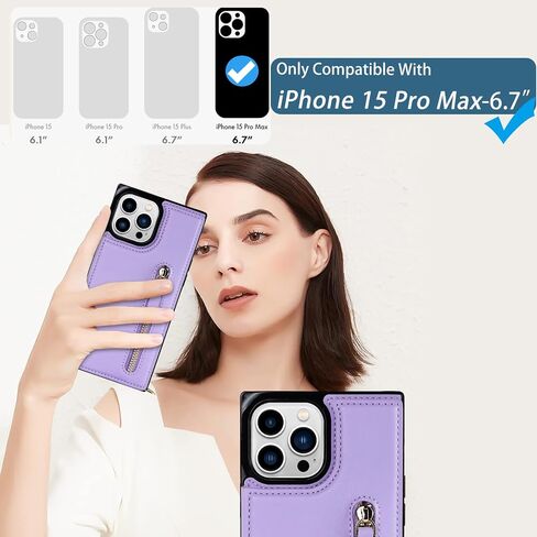 حافظة محفظة لهاتف iPhone 15 Pro Max، حافظة iPhone 15 Pro Max مع حامل بطاقة وحزام معصم وحبل، حافظة RFID متينة وقوية مقاومة للصدمات من جلد البولي يوريثان - 6.7 بوصة (بنفسجي أرجواني) in Saudi Arabia