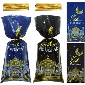 100pcs Eid Mubarak Goodie Bags Ramadan Kareem Gift Cellophane Treat Bags Eid Mubarak Candy Bags for Gifts, Eid al-Adha 3 Styles Muslim Castle Moon Star Flower Plastic Favor Bags for Eid Party Supplies