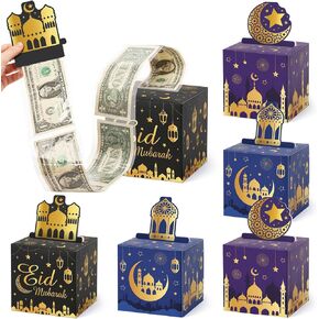 Sinasasspel 6Pcs Money Gift Box Eid Mubarak Ramadan Money Gifts Cash Surprise Ideas Holders Eid Roll Pull Out Present Idea Holiday Party Favor Supplies for Kids with Pull Out Card DIY Set in Kuwait