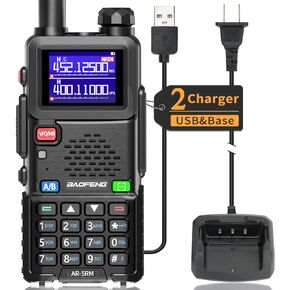 BAOFENG Ham Radio Long Range Handheld (Upgrade of UV-5R) AR-5RM Two Way Radio NOAA Weather Receiver Rechargeable Walkie Talkies UV5R, Copy Frequency 999CH With Type C Charging 2500mAh Battery Full Kit