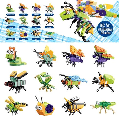 12 قطعة من بيض عيد الفصح المملوء مسبقًا مع مكعبات بناء الحشرات بالداخل للأطفال، 12 في 1 مكعبات بناء صغيرة للأطفال هدايا حفلات عيد الفصح، حشو حشو سلة عيد الفصح، صيد بيض عيد الفصح in Kuwait