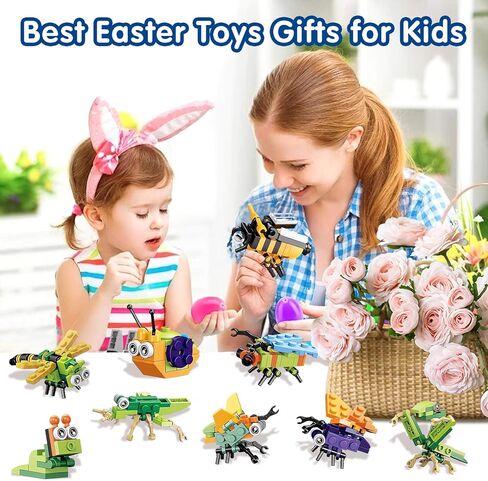 12 قطعة من بيض عيد الفصح المملوء مسبقًا مع مكعبات بناء الحشرات بالداخل للأطفال، 12 في 1 مكعبات بناء صغيرة للأطفال هدايا حفلات عيد الفصح، حشو حشو سلة عيد الفصح، صيد بيض عيد الفصح in Kuwait