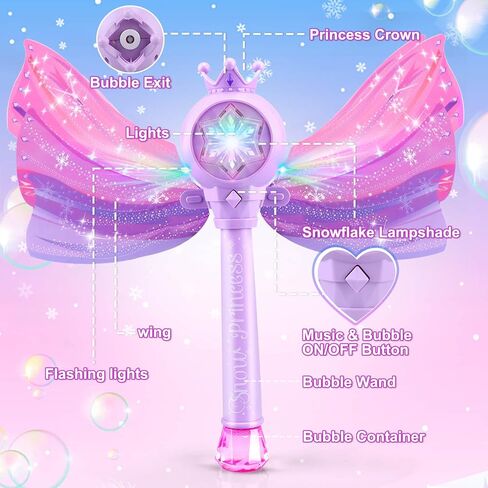 عصا الفقاعات للأطفال البنات - آلة فقاعات بإضاءة LED وموسيقى: 3 بطاريات AA و2 حلول فقاعات، ألعاب عيد ميلاد للحفلات الخارجية للأطفال الصغار، هدية للفتيات بعمر 3 4 5 6 7 8 سنوات، أرجواني in Kuwait
