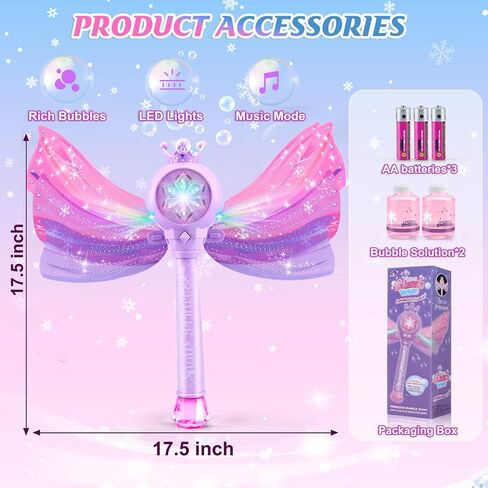 عصا الفقاعات للأطفال البنات - آلة فقاعات بإضاءة LED وموسيقى: 3 بطاريات AA و2 حلول فقاعات، ألعاب عيد ميلاد للحفلات الخارجية للأطفال الصغار، هدية للفتيات بعمر 3 4 5 6 7 8 سنوات، أرجواني in Kuwait