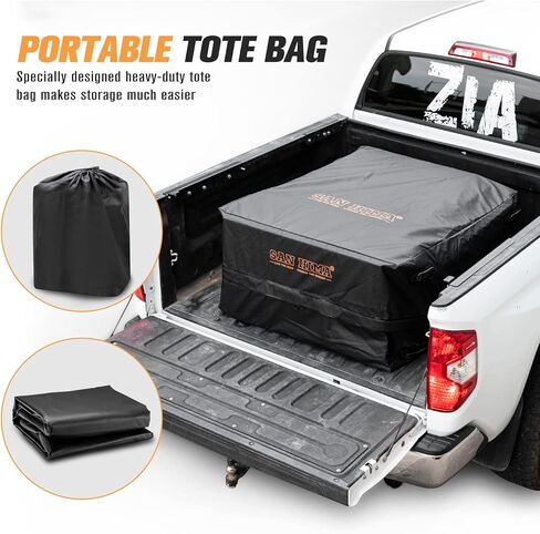 FIERYRED 25.5 قدم مكعب حقيبة سرير شاحنة مقاومة للماء مع شبكة شحن، حقيبة تخزين شديدة التحمل مع 8 مقابض مطاطية تناسب أي شاحنة، 50 بوصة طول × 40 بوصة عرض × 22 بوصة ارتفاع in Kuwait