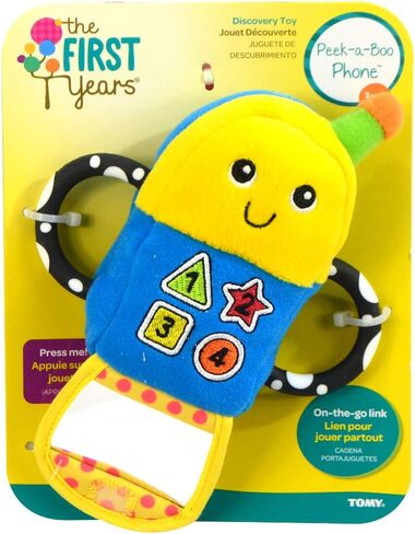 هاتف Peek-A-Boo في السنوات الأولى in Kuwait