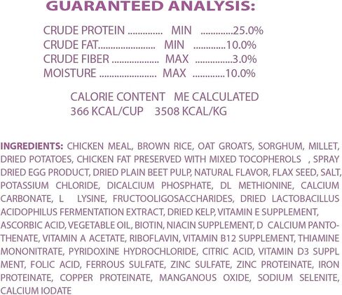 Dave's Pet Food Dogs Dry Bland Lamb & Rice (26 lb) in Saudi Arabia