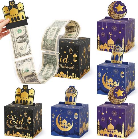 6 قطع من صندوق هدايا المال من Sinasasspel لعيد مبارك رمضان، هدايا نقدية لأفكار المفاجأة النقدية، حاملات لأفكار عيد الميلاد، فكرة السحب للخارج، لوازم حفلات العطلات للأطفال مع مجموعة بطاقات سحب DIY in Kuwait