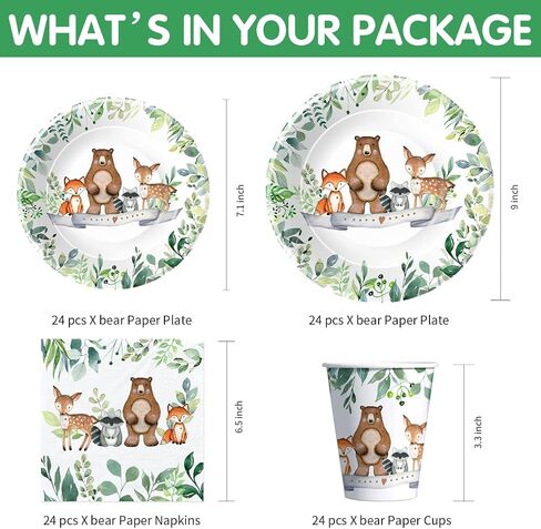 Woodland Baby Shower Decorations Tableware - Woodland Birthday Party Supplies Include Plates, Napkins, Cup, Woodland Creatures Forest Animal Friends Theme Party Supplies Dinnerware | Serve 24 in Saudi Arabia
