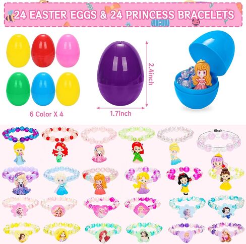 بيض عيد الفصح مع أساور الأميرة - 24 حشو بيض عيد الفصح مع 24 سوار أميرة ملون مفاجأة مجموعة ألعاب للفتيات لحفلات عيد الفصح، حشو سلة عيد الفصح، لوازم جوائز الفصل الدراسي in Kuwait