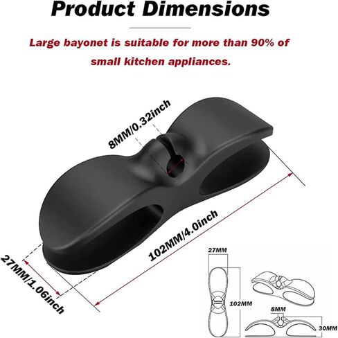منظم سلك للأجهزة، منظمات سلك لفاف سلك أجهزة المطبخ ذاتية اللصق، حامل سلك لاصق لمعظم أجهزة المطبخ التي تلتصق على محمصة الخبز، مقلاة الهواء، صانع القهوة، طنجرة الضغط in Kuwait