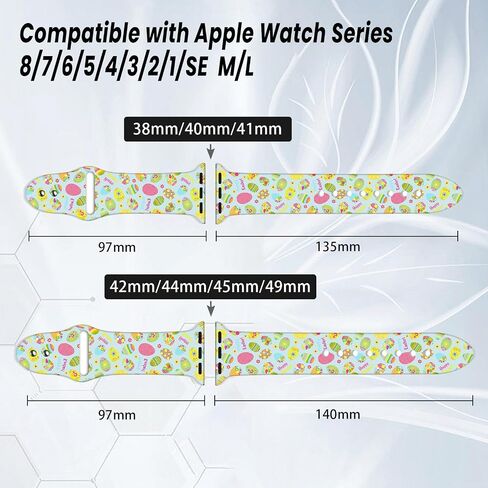 Watch Bands Compatible with Apple Watch 38mm 40mm 41mm 42mm 44mm 45mm 49mm for Women Men Silicone Wristbands Strap Replacement for IWatch Series SE 8 7 6 5 4 3 2 1 in Saudi Arabia