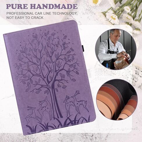 Case for Samsung Galaxy Tab S5e 10.5 inch 2019 (SM-T720 SM-T725 SM-T727), PU Leather Soft Silicone Back Cover Card Holder Stand Case, with Stylus Pen,Screen Film (Tree Purple) in Saudi Arabia