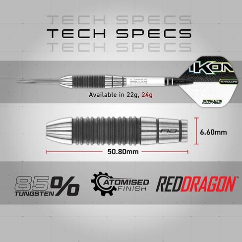 مجموعة سهام من سلسلة RED DRAGON Ikon Signature الاحترافية من التنجستن مع رحلات وسيقان in Saudi Arabia