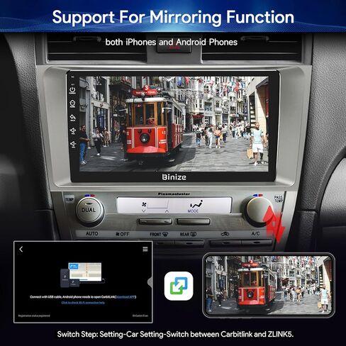BINIZE Android Car Stereo متوافق مع Toyota Camry 2007 2008 2009 2010 2011، 9 بوصة راديو السيارة رئيس وحدة شاشة تعمل باللمس ستيريو السيارة، CarPlay اللاسلكي، Android Auto، GPS، WiFi، كاميرا احتياطية in Kuwait