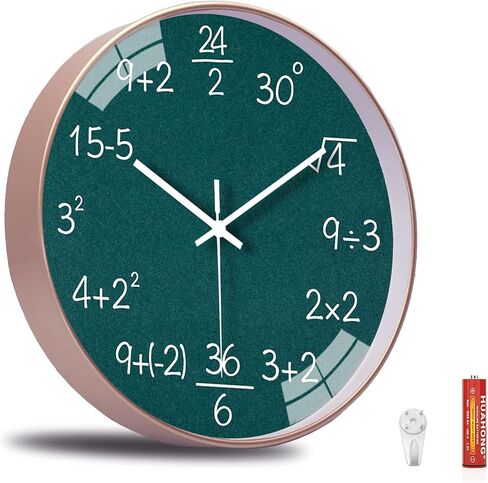 12 Inch Math Wall Clock Silent Non Ticking Movement Quality Quartz Wall Clock for Office Classroom/School/Home/Kitchen/Living Room Wall Decorations (Blue) in Kuwait