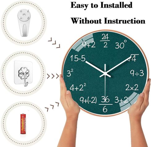 12 Inch Math Wall Clock Silent Non Ticking Movement Quality Quartz Wall Clock for Office Classroom/School/Home/Kitchen/Living Room Wall Decorations (Blue) in Kuwait