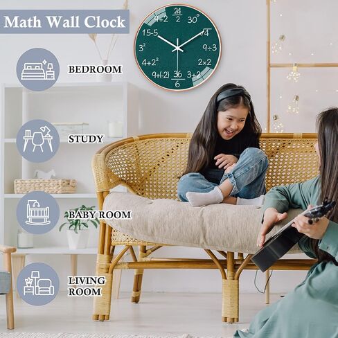 12 Inch Math Wall Clock Silent Non Ticking Movement Quality Quartz Wall Clock for Office Classroom/School/Home/Kitchen/Living Room Wall Decorations (Blue) in Kuwait