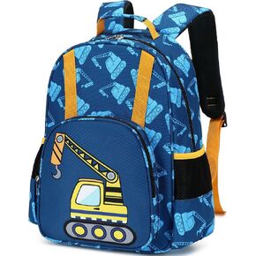 BTOOP Toddler Backpack Boys Cute Space Kids School Backpack Preschool Kindergarten Bookbags Nursery Daycare Toddler Bags