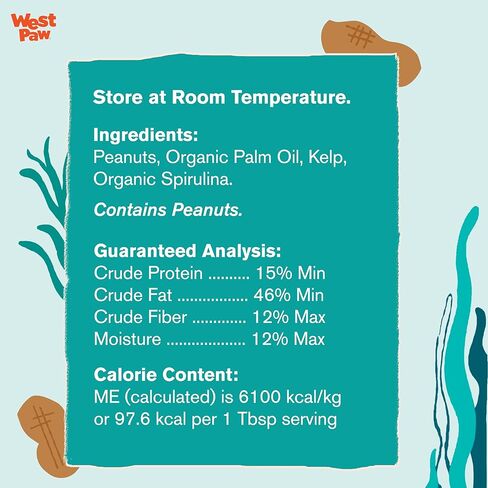 WEST PAW Creamy Dog Treat Peanut Butter, Kelp & Spirulina in Kuwait