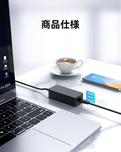 محول شاحن التيار المتردد Nicpower المدرج من UL مناسب لسلك إمداد الطاقة للكمبيوتر المحمول Dell Latitude 3590 3490 3390 in Saudi Arabia