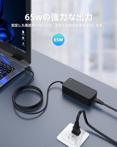محول شاحن التيار المتردد Nicpower المدرج من UL مناسب لسلك إمداد الطاقة للكمبيوتر المحمول Dell Latitude 3590 3490 3390 in Saudi Arabia