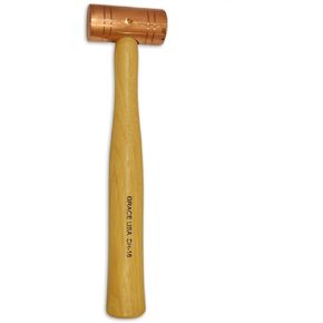 Grace USA 24 Ounce Copper Hammer, Gunsmith Tools & Accessories, Gun Care, Woodworking, Machinist, Mechanic, Made in USA