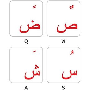 FARSI (Persian) Keyboard Stickers Transparent RED Letters for Any Laptop Desktop Computer Keyboards