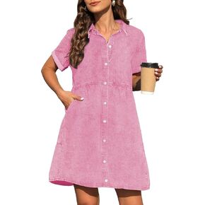 KDF Denim Dress for Women with Pockets Short Sleeve Babydoll Denim Shirt Dresses for Women 2023