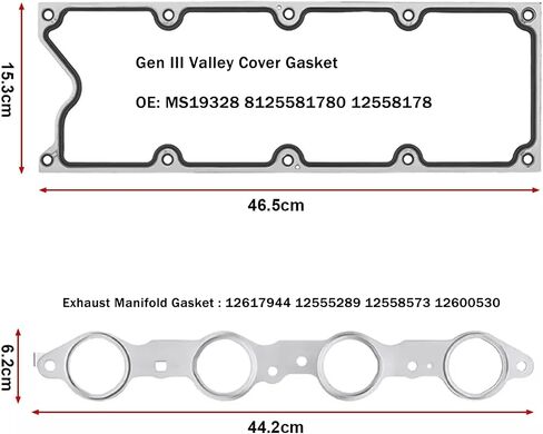 طقم حشيات ES72173 LS متوافق مع جي إم سي بونتياك 4.8L 5.3L 5.7L LS1 LS2 LS3 LS4 LS5 LS6 V8 in Kuwait