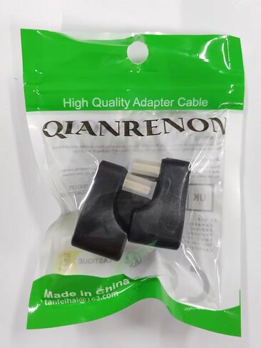 محول QIANRENON HDMI 2.1 زاوية فائقة الدقة على شكل حرف U 8K HDMI ذكر إلى أنثى مقبس موصل عرض زاوية 180 درجة، 8K@60 هرتز UHD2.1 ثلاثي الأبعاد، لجهاز الكمبيوتر المحمول وجهاز عرض HDTV، قطعتان (عكسي) in Saudi Arabia
