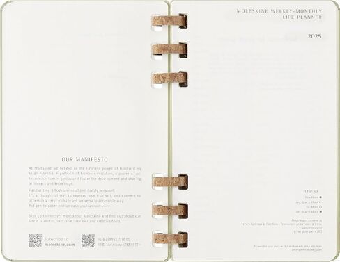 Moleskine Spiral 12 شهرًا 2024-2025 مخطط العام الأكاديمي، غطاء صلب، كبير (5 بوصة × 8.25 بوصة)، كيوي، 200 صفحة in Kuwait