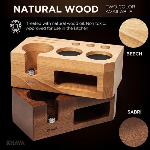 KHAVA Espresso Tamping Station | Wooden Coffee Tamper Station 51-54 mm | Espresso Organizer & Portafilter Holder | Coffee Station Organizer for Countertop | Espresso Accessories for Coffee Bar, Brown in Saudi Arabia