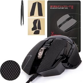 HOTLINEGAMES New 2.0 Anti Slip Mouse Grip Tape Compatible with Logitech G502 Wired / G502 Wireless Gaming Mouse Skins,Sweat Resistant,Cut to Fit,Easy to Apply,Professional Mice Upgrade