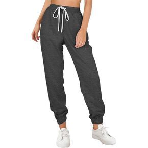 ATHMILE Baggy Sweatpants for Women with Pockets-Lounge Womens Pajams Pants-Womens Running Joggers Fall Clothes Outfits 2024