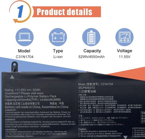 بطارية كمبيوتر محمول ASODI C31N1704 متوافقة مع Asus ZenBook Flip 15 UX561UD UX561UD-1A UX561UD-BO0 Q535U Q535UD Q535UD-BI7T11 Series 0B200-02650000 3ICP6/60/72 52Wh/4550mAh in Saudi Arabia