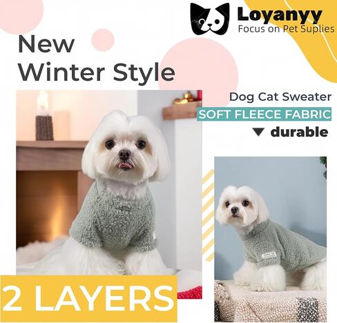 Small Dog Sweater for Winter Solid Plush Dog Clothes Warm Soft Cat Sweaters Stretchy Fleece Apparel for Small Medium Dog White Small in Kuwait