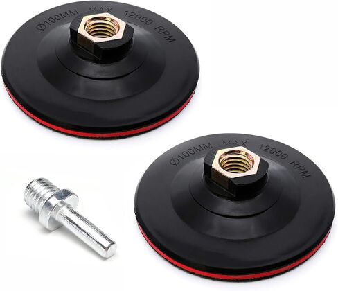 3 Inch Hook and Loop Backing Pads Orbital Sander Polisher Backer Pads with 5/8"-11 Drill Adapter 2-Pcs in Kuwait