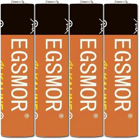 AA High-Performance LR6 3200mAH 4 Pack AA Alkaline Batteries, 10-Year Shelf Life,for Household,Office Devices and Business (4 Count AA) in Saudi Arabia