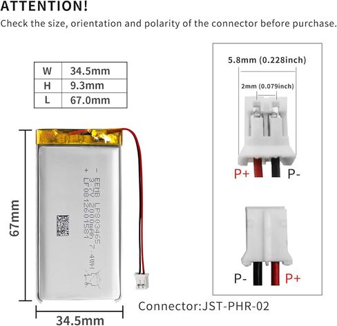 EEMB Lithium Polymer Battery 3.7V 750mAh 523048 Lipo Rechargeable Battery Pack with Wire JST Connector for Speaker and Wireless Device- Confirm Device & Connector Polarity Before Purchase in Kuwait